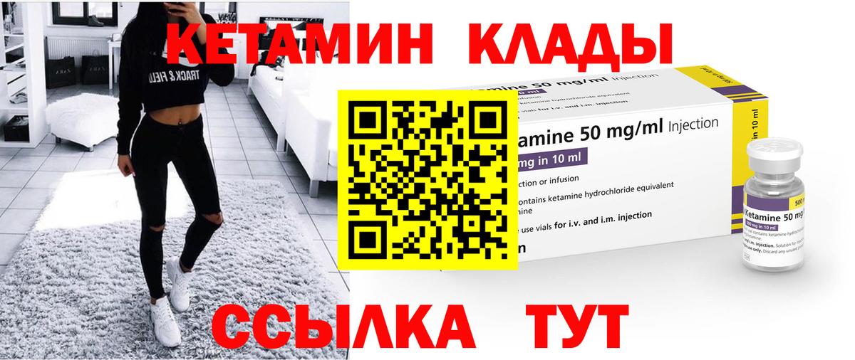 Меф Добрянка