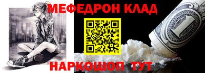 MDMA Premium VHQ Балашиха