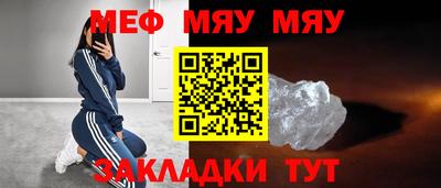 круглые Кизилюрт