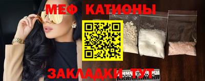 MDMA Premium VHQ Балашиха