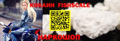 MDMA Premium VHQ Балашиха