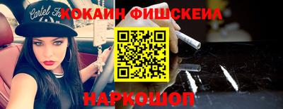 MDMA Premium VHQ Балашиха