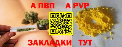 MDMA Premium VHQ Балашиха