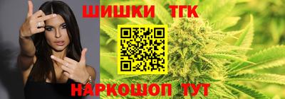 MDMA Premium VHQ Балашиха