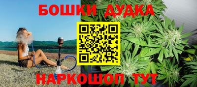 MDMA Premium VHQ Балашиха