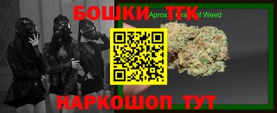 MDMA Premium VHQ Балашиха