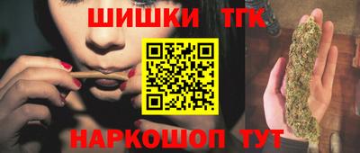 MDMA Premium VHQ Балашиха