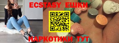 MDMA Premium VHQ Балашиха