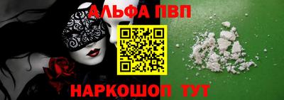 MDMA Premium VHQ Балашиха