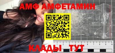MDMA Premium VHQ Балашиха