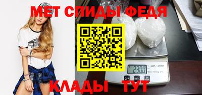 бутик Балаково