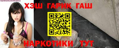 герыч Балахна
