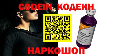 дурь Керчь