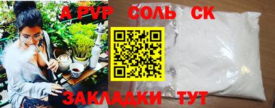 MDMA Premium VHQ Балашиха