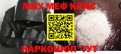 MDMA Premium VHQ Балашиха