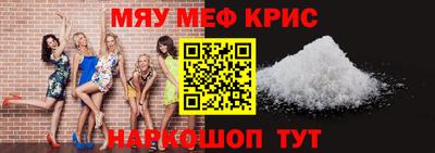 MDMA Premium VHQ Балашиха